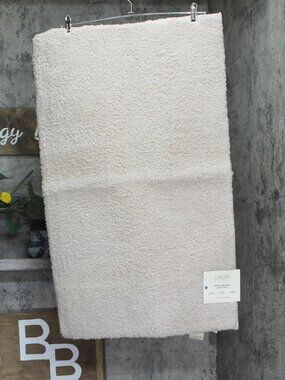 NWT Linden Street Performance Rectangle Bath Rug Silver Beige Brown 21x34